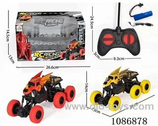 6 wheels Climbing Dragon rc Car included battery