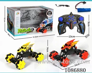 Side-running rc car included battery