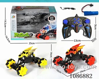 Side-running rc car included battery