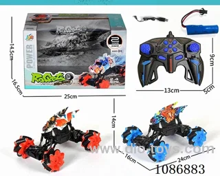 Side-running rc car included battery