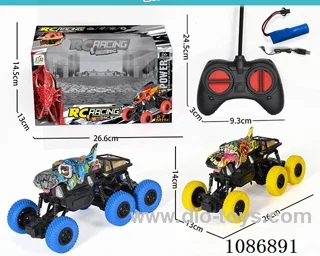 6 wheels Climbing Whale rc Car included battery