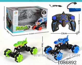 Side-running rc car included battery