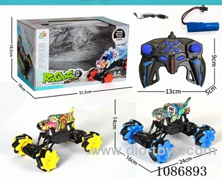 Side-running rc car included battery