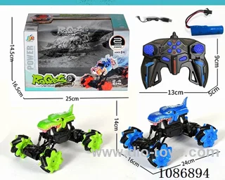 Side-running rc car included battery