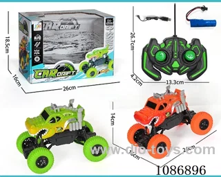 4 wheel Climbing Crocodile rc Car included battery