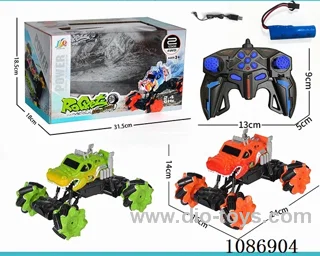 Side-running rc car included battery