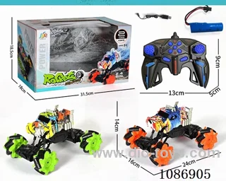 Side-running rc car included battery