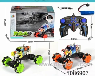 Side-running rc car included battery