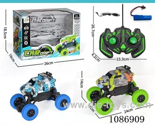 4 wheel Climbing Shark rc Car included battery