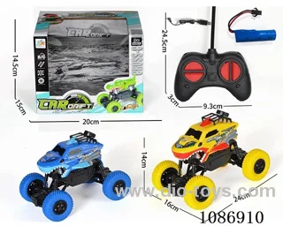 4 wheel Climbing Shark rc Car included battery