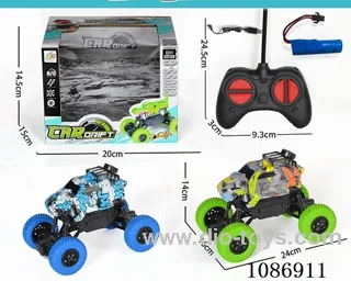 4 wheel Climbing Shark rc Car included battery