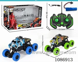 6 wheels Climbing Shark rc Car included battery