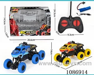 6 wheels Climbing Shark rc Car included battery