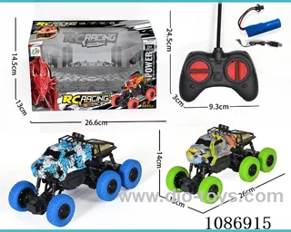 6 wheels Climbing Shark rc Car included battery