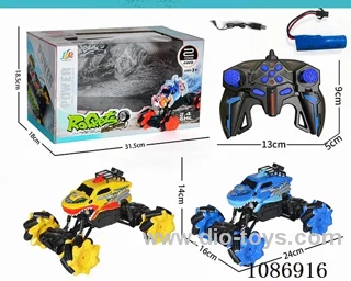Side-running rc car included battery