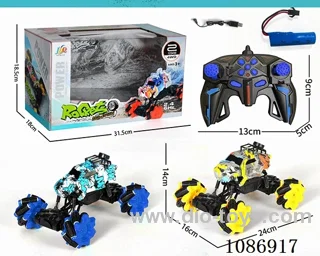 Side-running rc car included battery