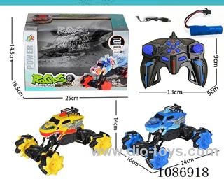 Side-running rc car included battery