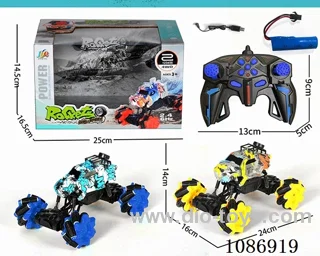 Side-running rc car included battery