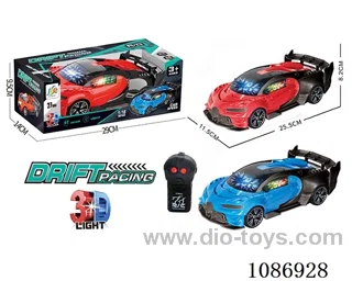 1:16 2 ch rc Bugatti car with 3D lighting