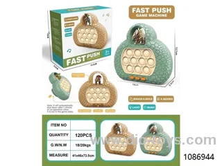 Dinosaur Speed Push Game Console