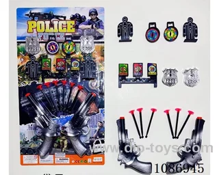 police set