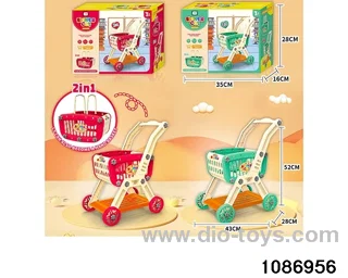 Self-loading Shopping Cart in color box