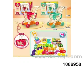 51PCS Shopping Cart + Cutlery Set in color box