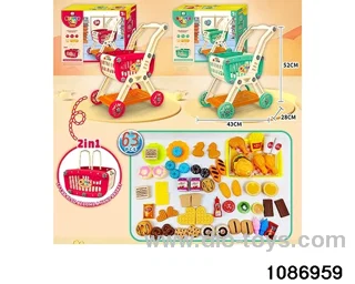63PCS Shopping Cart + Dessert Set in color box