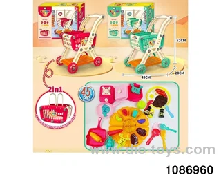 45PCS Shopping Cart + Kitchen Set in color box