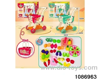 40PCS Shopping Cart + Dessert Set in color box