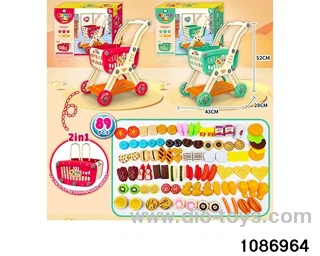 40PCS Shopping Cart + Dessert Set in color box