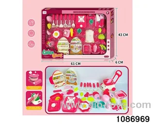 81PCS Cutlery Set in display  box