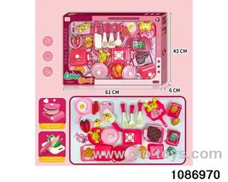 81PCS Cutlery Set in display  box
