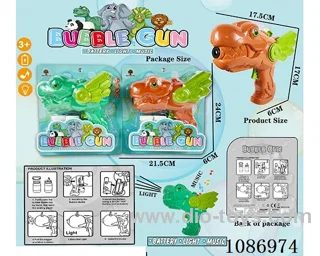 bubble gun toys W L/M