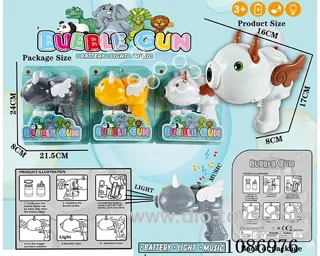 bubble gun toys W L/M