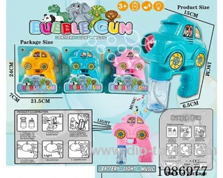bubble gun toys W L/M