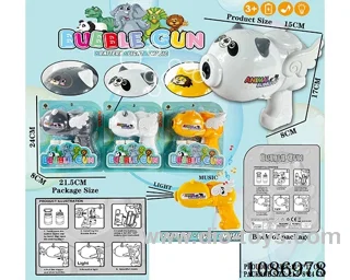 bubble gun toys W L/M