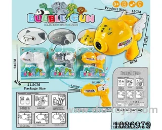 bubble gun toys W L/M