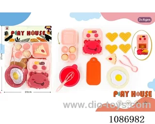 kitchen set