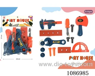 tool set