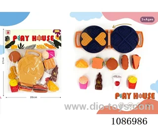 hamburger set