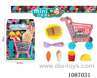 shopping set