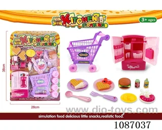 shopping set