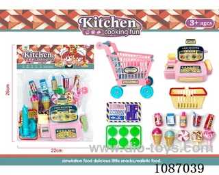 shopping set