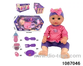 36CM doll set in window box