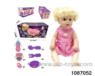 36CM doll set in window box