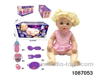36CM doll set in window box
