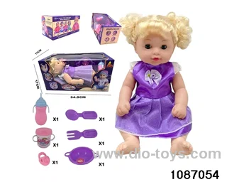 36CM doll set in window box