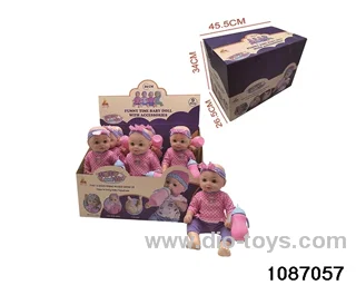 36CM doll set in display box