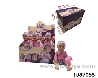 36CM doll set in display box